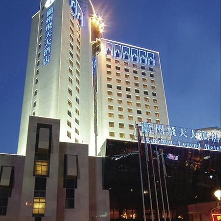 Lanzhou Legend Hotel Eksteriør bilde