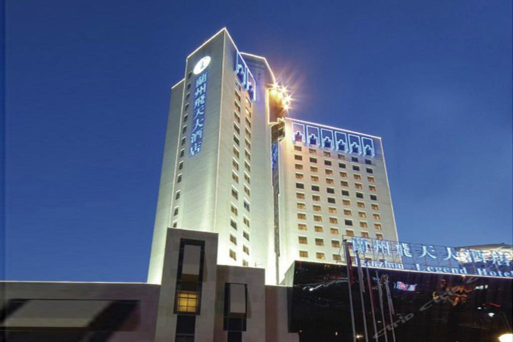 Lanzhou Legend Hotel Eksteriør bilde