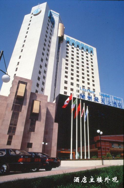 Lanzhou Legend Hotel Eksteriør bilde