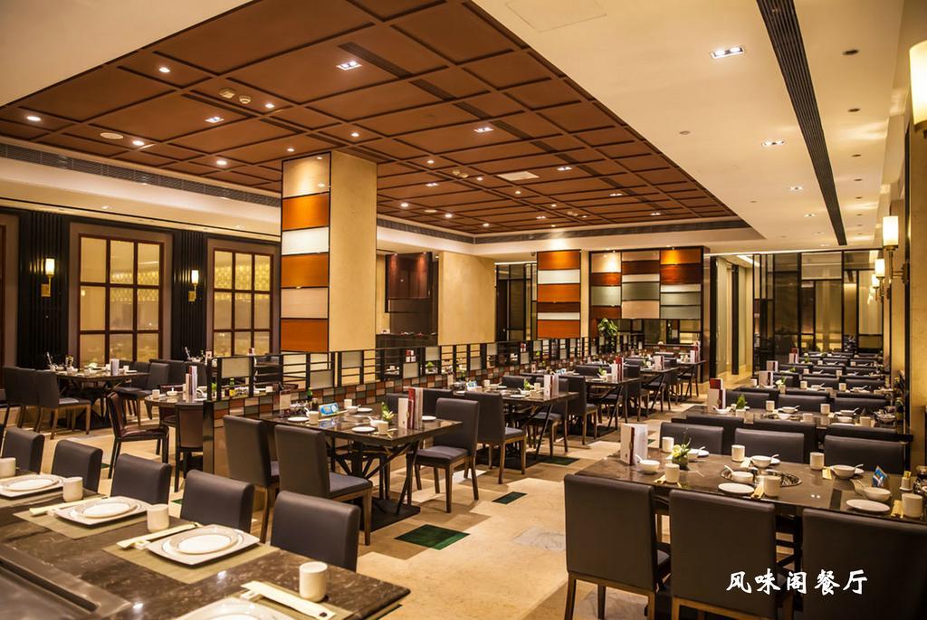 Lanzhou Legend Hotel Eksteriør bilde