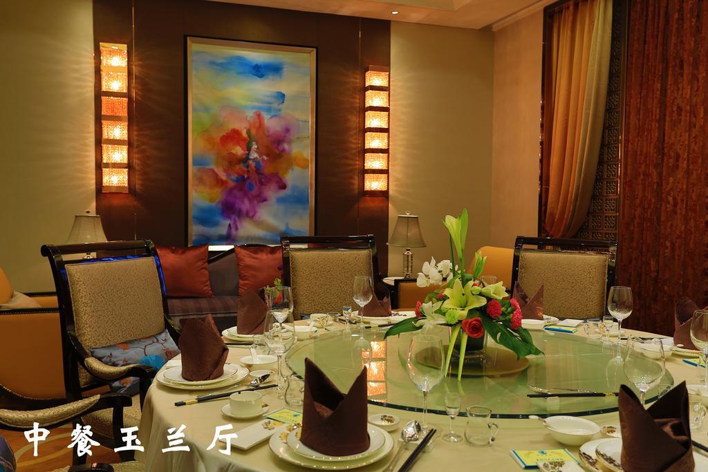 Lanzhou Legend Hotel Eksteriør bilde