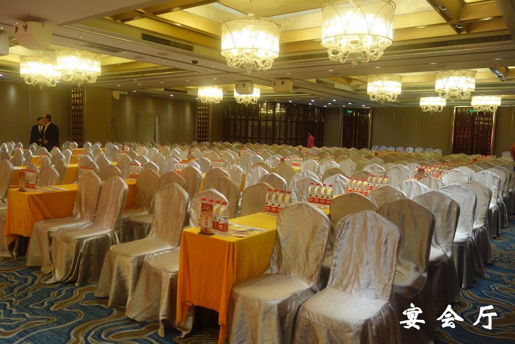 Lanzhou Legend Hotel Eksteriør bilde