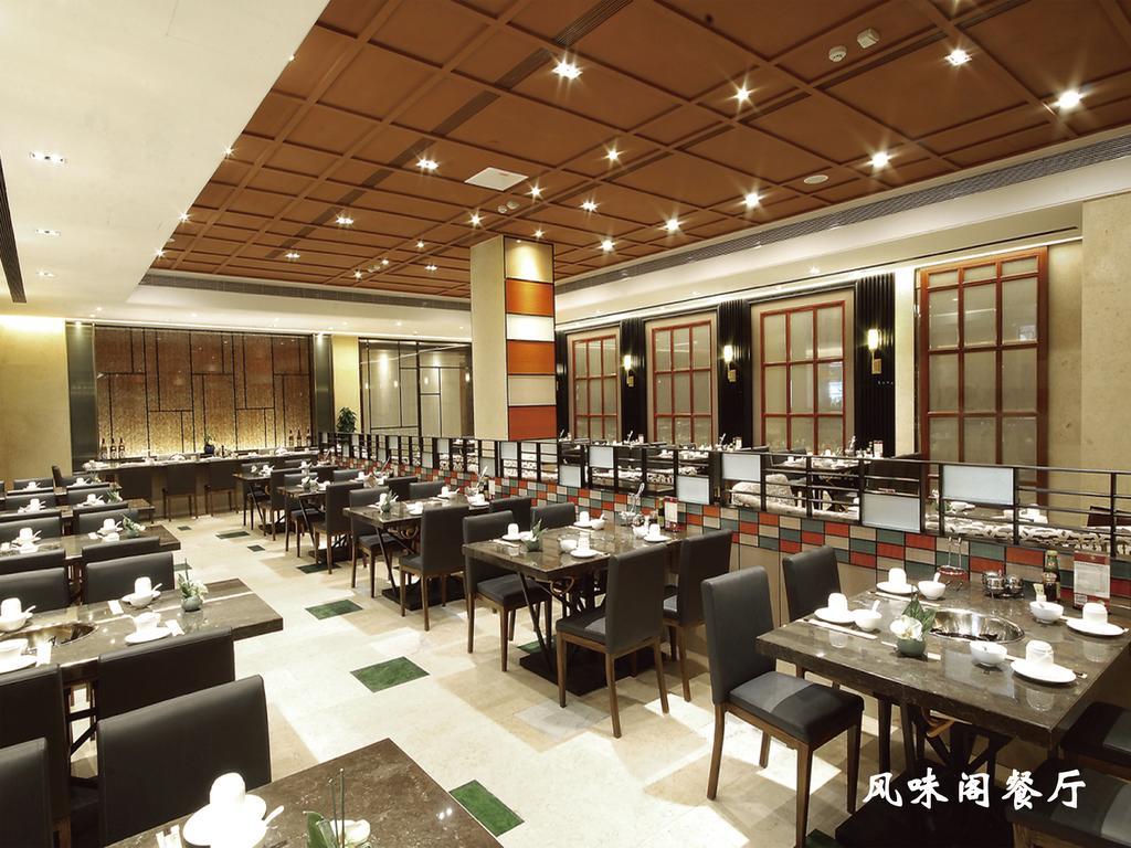Lanzhou Legend Hotel Eksteriør bilde