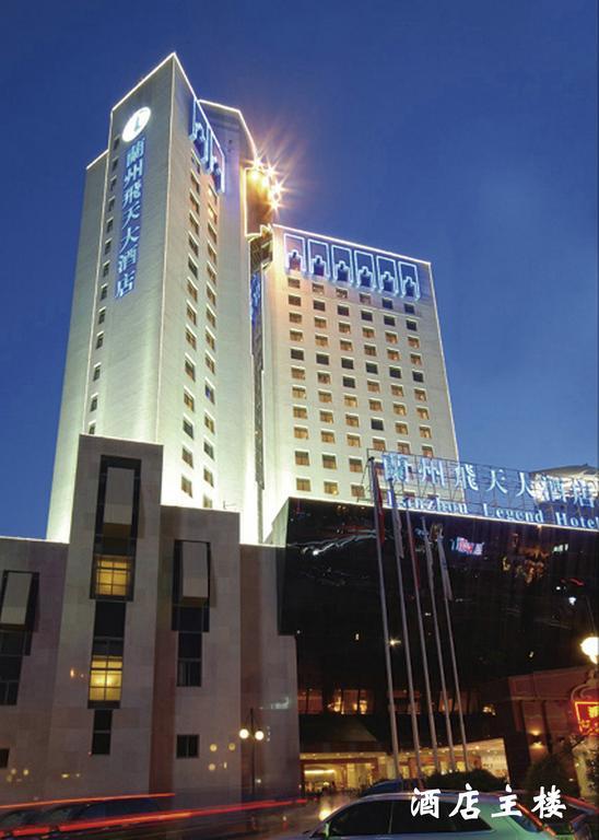 Lanzhou Legend Hotel Eksteriør bilde